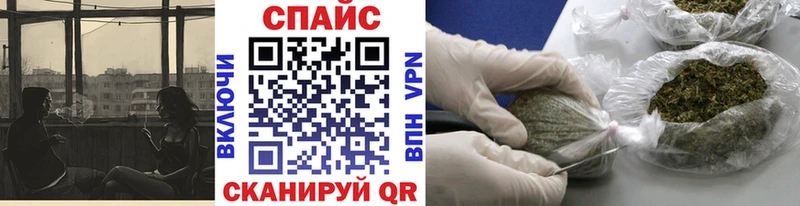 БУТИРАТ 99% Кирсанов