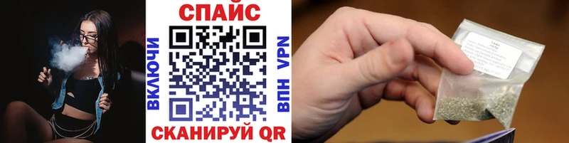 где можно купить   Кирсанов  БУТИРАТ буратино 