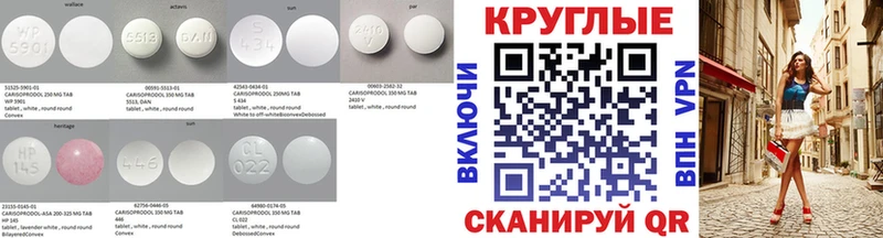 ЭКСТАЗИ 300 mg  Кирсанов 