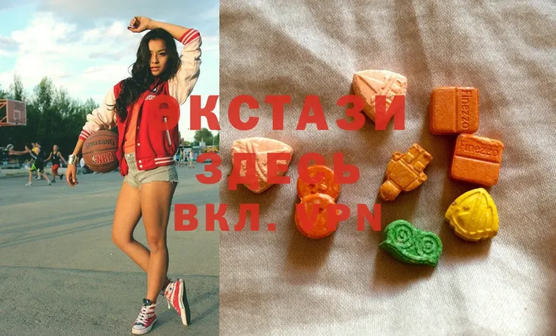 Ecstasy бентли  Кирсанов 