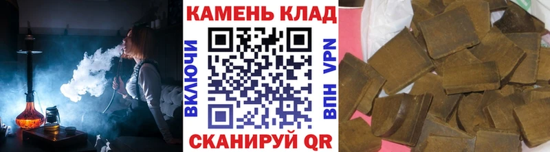 ГАШ гашик  ОМГ ОМГ зеркало  Кирсанов 