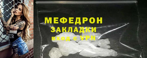apvp Нязепетровск