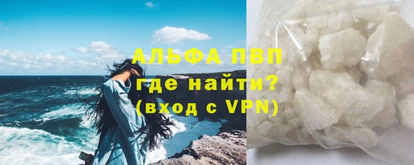 наркотики Новодвинск