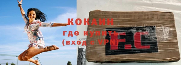 MDMA Няндома