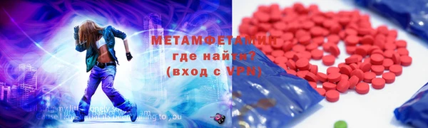 героин Новокубанск