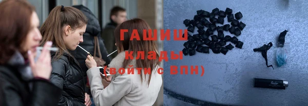 наркотики Новодвинск