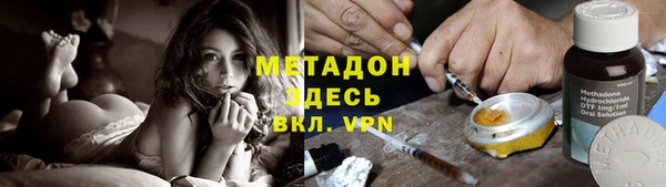 мдпв Нягань