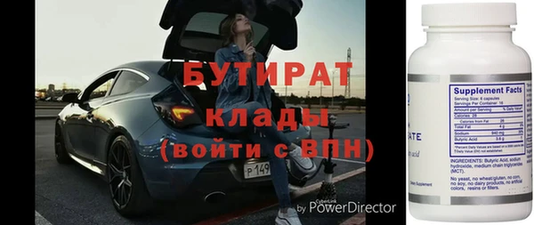 apvp Нязепетровск