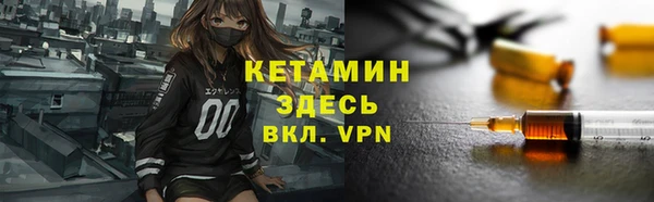 наркотики Новодвинск