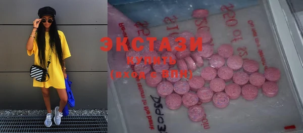 героин Новокубанск