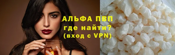 наркотики Новодвинск