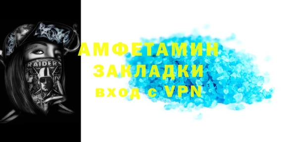 героин Новокубанск