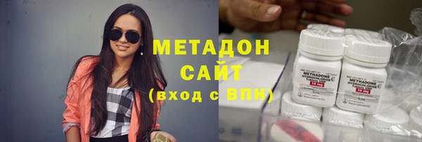 наркотики Новодвинск