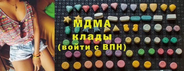 героин Новокубанск