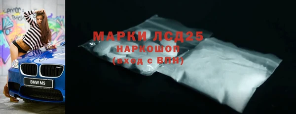 героин Новокубанск