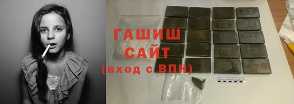 MDMA Няндома