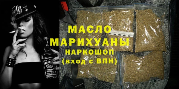MDMA Няндома