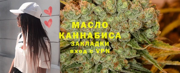 марки lsd Елабуга