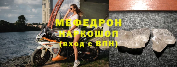 героин Новокубанск
