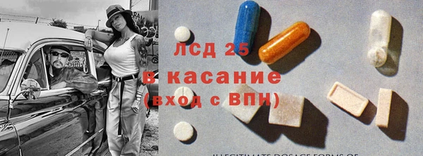 MDMA Няндома