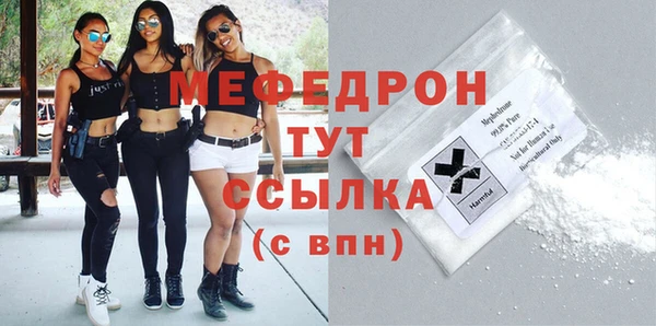наркотики Новодвинск