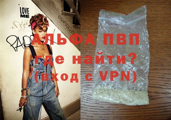 наркотики Новодвинск