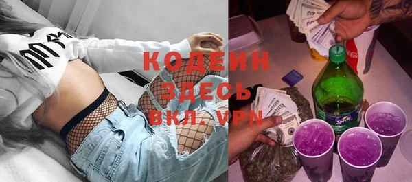 apvp Нязепетровск