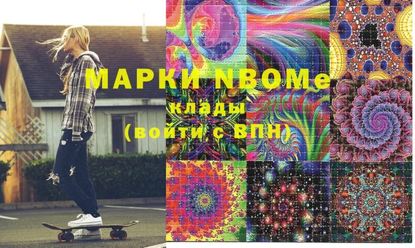 apvp Нязепетровск