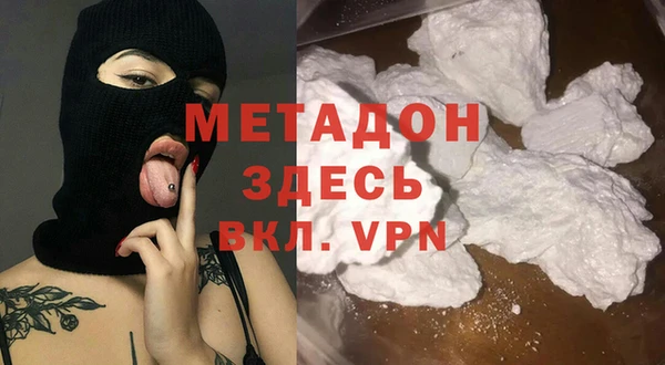 apvp Нязепетровск