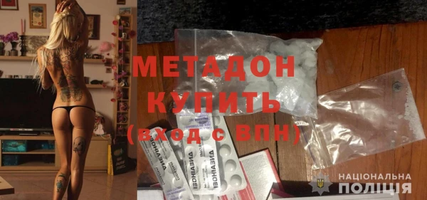 наркотики Новодвинск