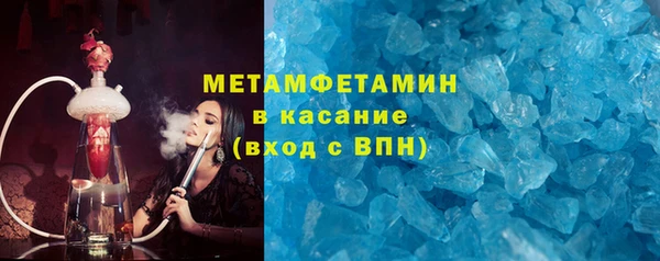 apvp Нязепетровск