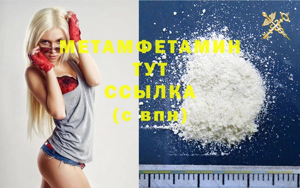 MDMA Няндома