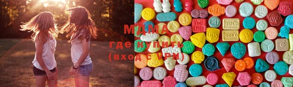 mix Ельня