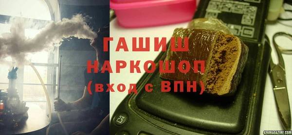 мдпв Нягань