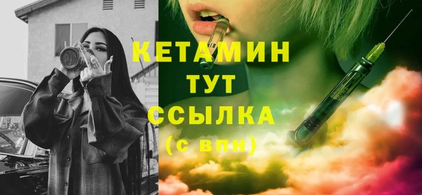 apvp Нязепетровск