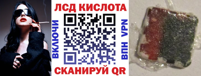 Марки N-bome 1,8мг  Кирсанов 